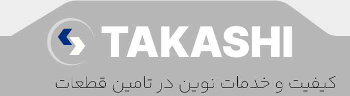 قطعات الکترونیکی تاکاشی